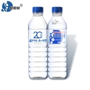 京喜特价：泉阳泉 长白山天然矿泉水 600ml*24 整箱装