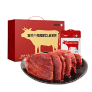 plus会员：周家口 招牌牛肉 100g/袋*5件