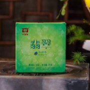 大益 翡翠小砖茶 普洱茶生茶 81g/片 （1401批）