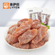京喜特价APP、有券的上：来伊份 盐津桃肉 250g