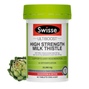 PLUS会员：Swisse 澳洲进口奶蓟草 14倍高浓度护肝片60片 一瓶装