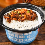 京喜APP、概率券：乱劈才 LUANPICAI   鱼香肉丝1盒