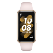 HUAWEI 华为手环7NFC版 9.99毫米轻薄设计 血氧自动检测 两周长续航 智能手环 运动手环 星云粉 下单即发货