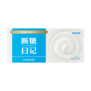 卡士 CLASSY.KISS 断糖日记130g*6杯 无蔗糖低温酸奶风味发酵乳定期购