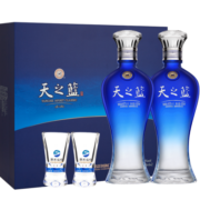 洋河天之蓝46度480mL 2瓶礼盒装 洋河酒厂旗舰 蓝色经典 浓香型白酒