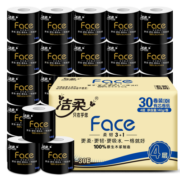 洁柔卷纸 黑Face加厚4层140g卫生纸巾*30卷 母婴可用冲厕易降解