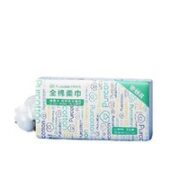 100%纯净棉！Purcotton  全棉时代 纯棉棉柔巾 70片（20*20cm）
