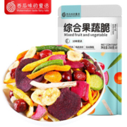 京喜特价APP、需抢券：西瓜味的童话 综合果蔬脆 258g /袋