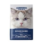 萌宠加分 低敏软便克星猫粮  500g