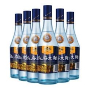 88VIP：XUFU 叙府 大曲 蓝标 52%vol 浓香型白酒 500ml*6瓶 整箱装