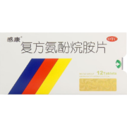 京东百亿补贴：感康 复方氨酚烷胺片 12片装*1盒