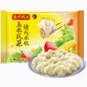 88VIP！湾仔码头 玉米蔬菜猪肉水饺 720g