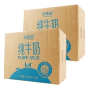 新希望严选纯牛奶200ml*48盒牛奶整箱
