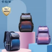 PLUS会员、需抢券：Carany 卡拉羊 超光速系列 CX5116 儿童双肩背包