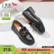 红蜻蜓厚底乐福鞋女春夏新款女鞋百搭小皮鞋英伦风圆头一脚蹬单鞋