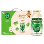 概率券：伊利 畅意100% 乳酸菌饮料 原味100ml*30瓶/箱
