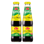 海天 蚝油上等蚝油  520g*2瓶
