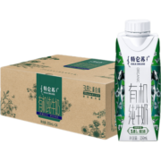 特仑苏-有机纯牛奶3.8g蛋白质/100ml全脂灭菌乳利乐梦幻盖250ml* 24包