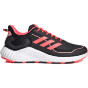 阿迪达斯 adidas ClimaWarm LTD 女鞋跑步运动鞋H67361 H67361 38.5(235mm)