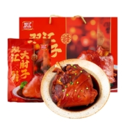 双汇  熟食大肘子礼盒 1kg/袋