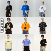 GXG男装 个性趣味印花T恤合集 小熊图案T恤-GC144760C 180/XL