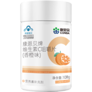 PLUS会员：康恩贝 维生素c vc 咀嚼片维c 补充VC 成人 1.2g*100片