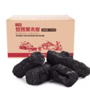 JAJALIN bbq烧烤果木炭 5斤 （赠炭夹+手套+助燃剂）