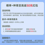 美的（Midea） 电风扇落地扇遥控家用7叶大风量电扇宿舍轻音低噪台式桌面两用节能台扇 【23年旗舰款】7叶遥控款（SAG30KR）