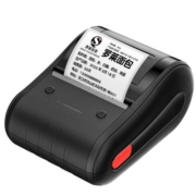 精臣b1食品标签打印机生产日期商品合格保质期条码服装吊牌热敏不干胶贴纸手持小型超市智能家用标签机商用