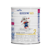 PLUS会员：Kabrita 佳贝艾特 荷兰婴幼儿羊奶粉 悦白2段400g