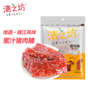 靖江特产猪肉脯肉干猪肉铺蜜汁即食解馋休闲食品小吃零食168g