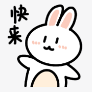 大家参与爆料，金币轻松得