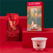 八马茶业 中国国家地理联名 安溪铁观音 清香型 14g*3盒