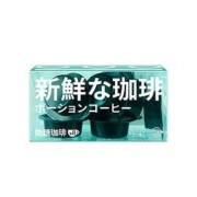 88VIP：隅田川 胶囊咖啡液微糖 11g*8颗*7件