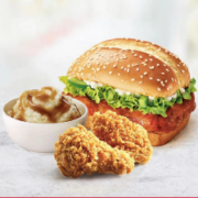 百胜会小程序：KFC 新奥尔良烤鸡腿堡*+香辣鸡翅+土豆泥单人餐兑换券