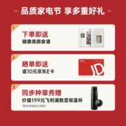 美的（Midea）破壁机安睡系列家用静音降噪低音小型迷你加热全自动多功能豆浆机料理机破碎机辅食机搅拌机榨汁机 1-3人 高性价比 PB50SF1