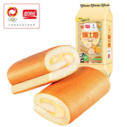 PANPAN FOODS 盼盼 瑞士卷 香橙味 120g*5件