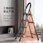 稳纳 WN-6164S 家用折叠四步梯