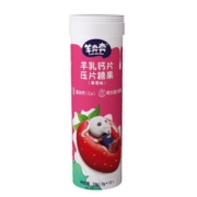 佳贝艾特羊奔奔羊乳儿童干吃奶片奶贝2g×12片