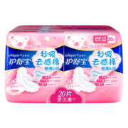whisper 护舒宝 云感棉极薄日用卫生巾 24cm*20片
