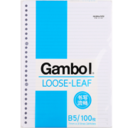 国誉(KOKUYO)B5活页纸Gambol渡边活页本替芯笔记本子活页纸内页 7mm横线 100张1本 WCN-LL0101N