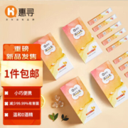 惠寻 京东自有品牌 漱口水便携 12ml*20条*4盒 桂花乌龙