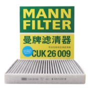 曼牌带碳活性炭空调滤清器空调滤芯格保养CUK26009适用奥迪A3/高尔夫7/嘉旅迈腾凌渡/明锐途观L/柯迪亚克揽境