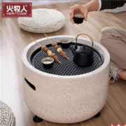 PLUS会员：Meritcook 火牧人 庭院烤火炉 星云台 含桌盖