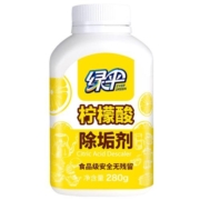绿伞柠檬酸除垢剂280g/瓶家庭家用电热水壶安全除水垢食品级原料