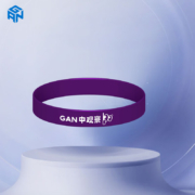 有券的上、需抢券： GAN魔方黑话腕带开学礼物(需运费券)