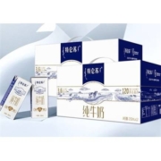 plus会员：特仑苏 纯牛奶250mL×12包*2提组合装
