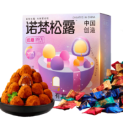 PLUS会员：诺梵 巧克力 松露低糖款500g/盒