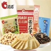 PLUS会员：ChaCheer 洽洽 坚果炒货零食大礼包 A12情侣套餐376g共4包*3件