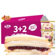 京喜特价APP: 千丝 3+2紫米吐司面包 1000g